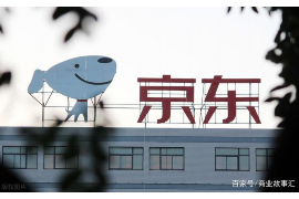 港闸贷款清欠服务